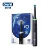 Oral-B iO Series 5 Electric Toothbrush