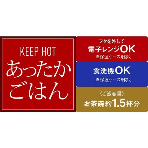 Asvel Cafe Bowl Lunch "Lantas" Ivory HLB-CD620