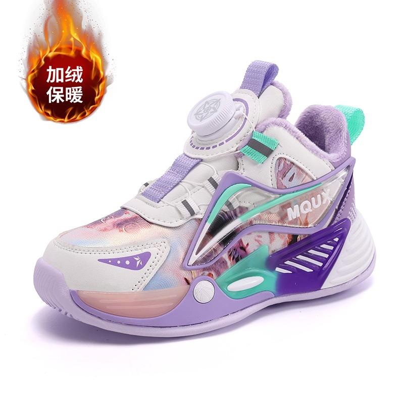 

Подростковые кроссовки совместное название Черный Укун зимние кожаные бархатные детские кроссовки 3-14 лет кроссовки для бега для девочек 40