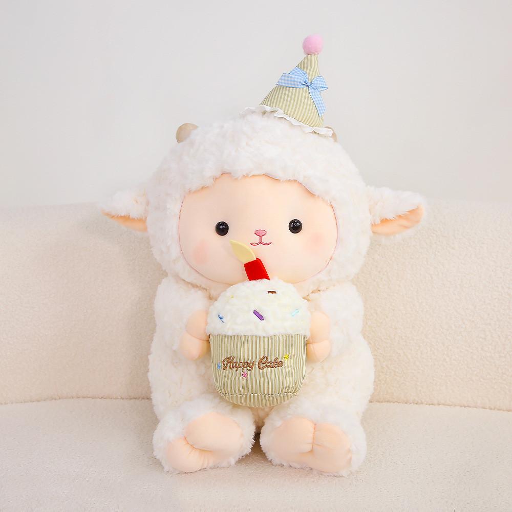Plush Sheep Toy With Soft Short Pile For Baby Girls And Kids Gift