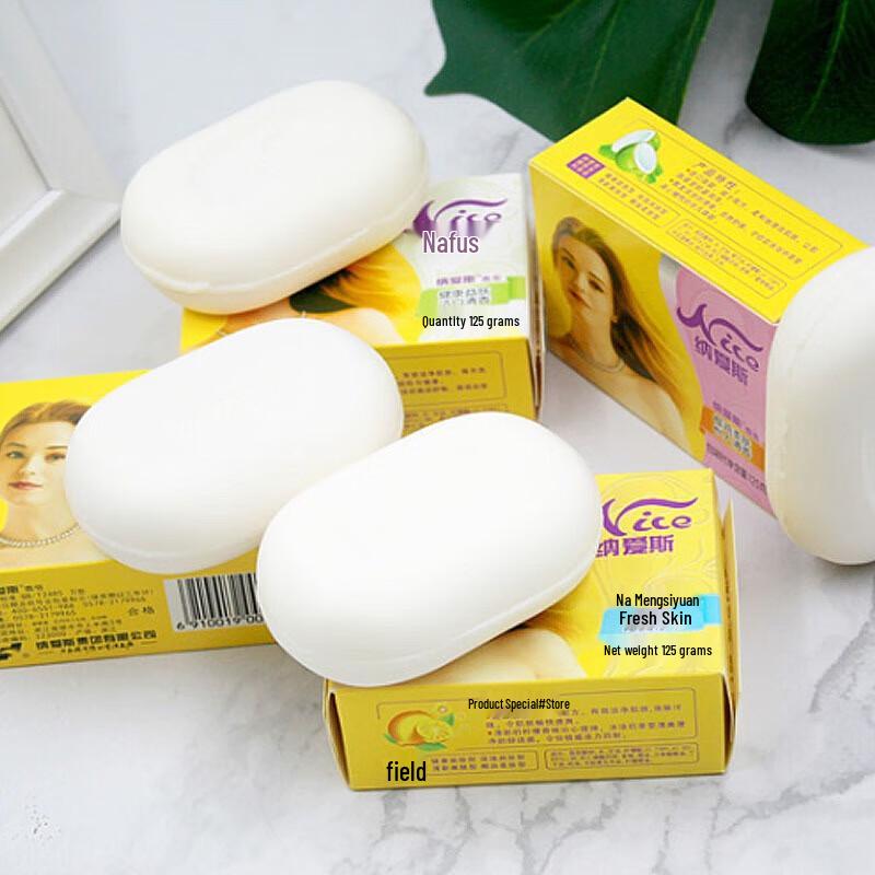 Naice Men's Refreshing Multi-Purpose Soap