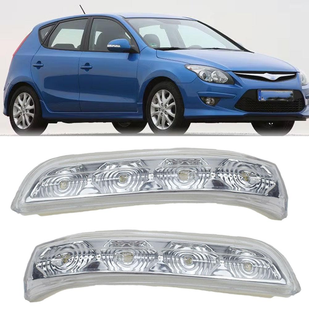 Car LED Rearview Mirror Light For Hyundai I30 2009 2010 2011 2012 Indicator Blinker Rearview Mirror Turn Signal Lamp N5E6