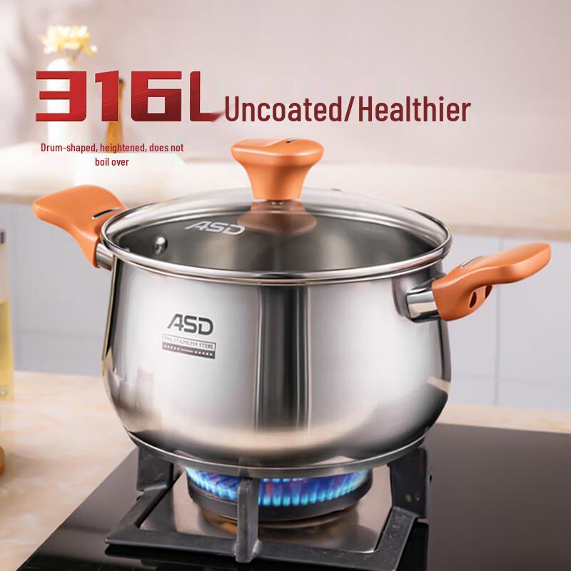 ASD 316L Stainless Steel Universal Soup Pot