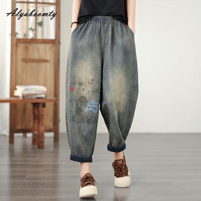 Korean Style Spring Autumn Women Basic Soft Jeans High Waist Cartoon Letter Print Denim Trousers Vintage Elegant Ladies' Casual Loose Jeans