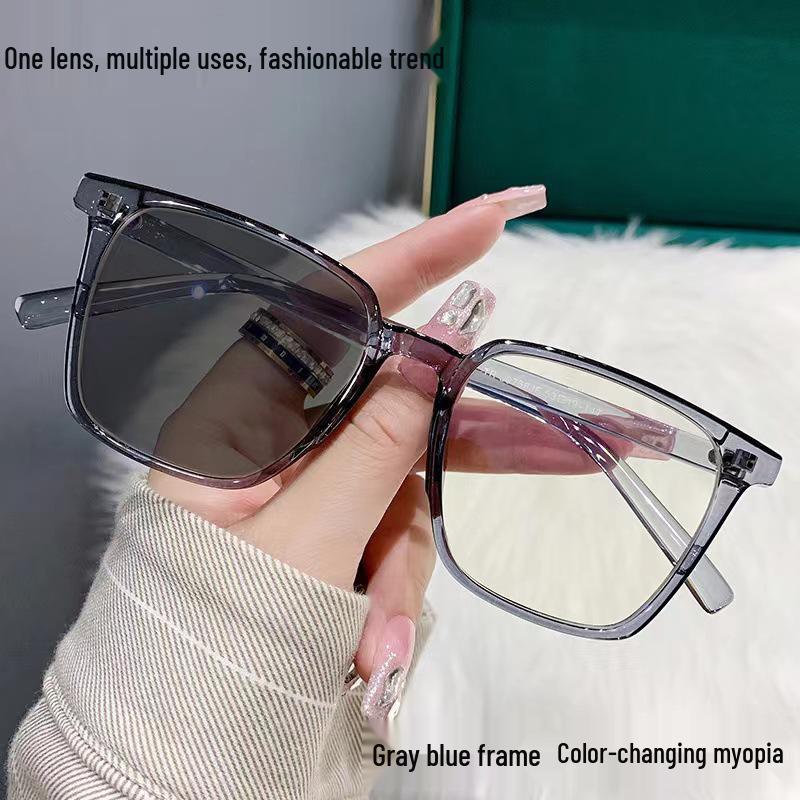 Unisex Artistic Retro Square Frame Color-Changing Prescription Glasses - Trendy Anti-Blue Light Design