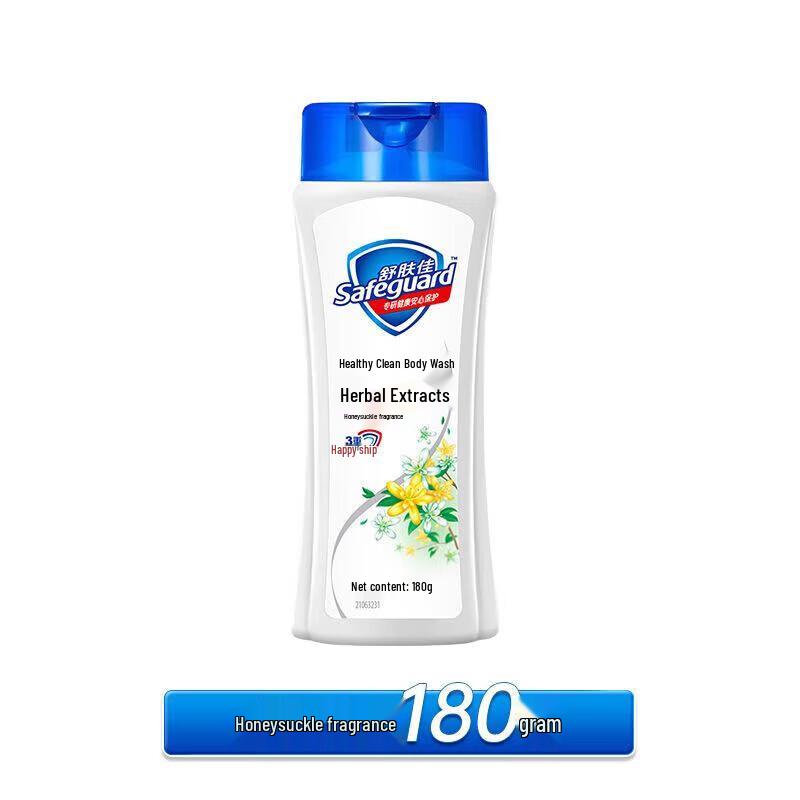 Safeguard Honeysuckle & Chrysanthemum Shower Gel 4-Pack