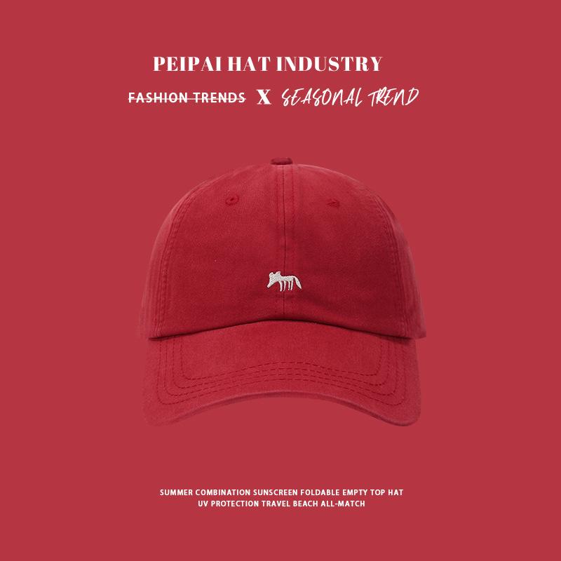 Little Fox Grape Purple Baseball Cap Women's Embroidery Cute Wide Brim Sun Hat Men's and Women's Same Face Small Cap