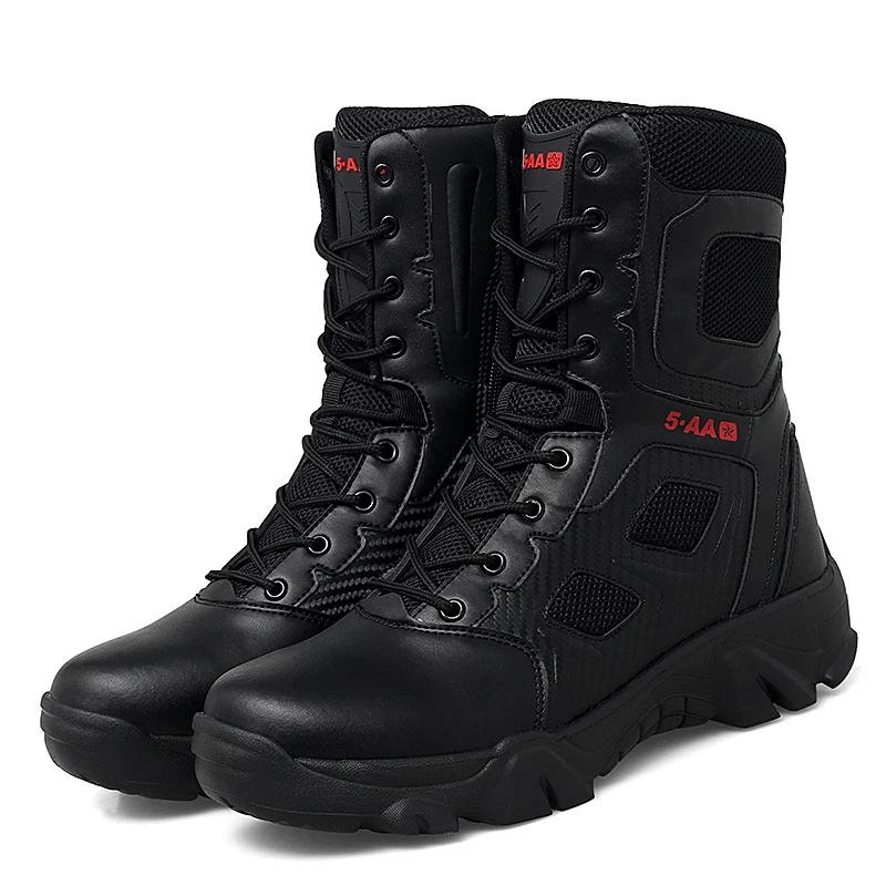 

Новые мужские кроссовки большого размера 39-47, нескользящие, износостойкие, мужская обувь, мужская походная обувь, мужская теннисная обувь для ходьбы, бесплатная доставка 42 чёрный