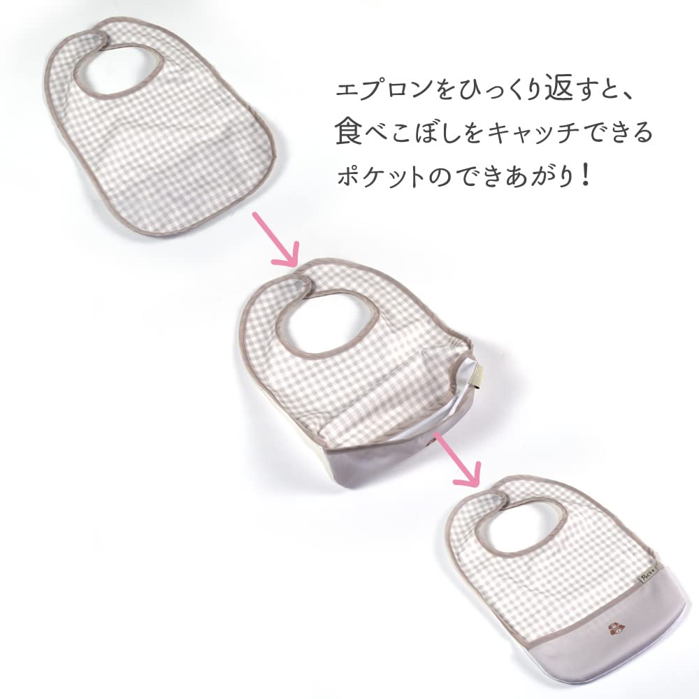 Washable Sleeveless Meal Set of with Spill Catch and Folding Machine Washable Set [POCKE] Aprons, 2, Pockets, (Sleeveless Gray, D)