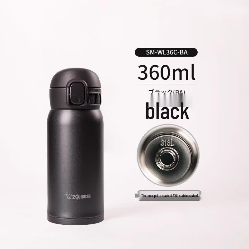 Zojirushi One-Touch Open 316L Stainless Steel Insulated Mug