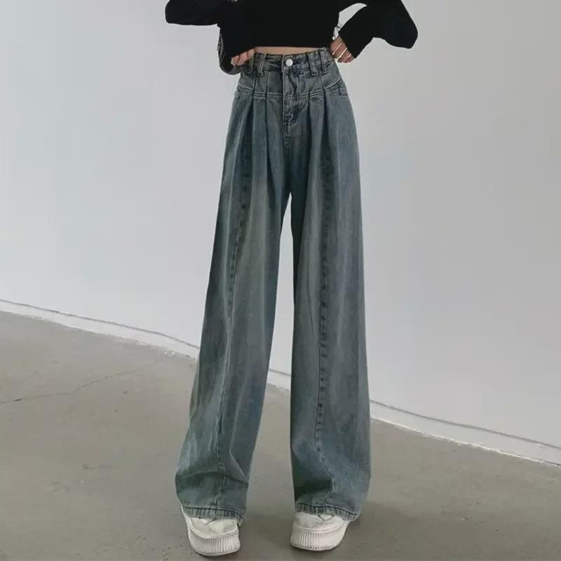 2024 High-Waist Distressed Velvet Straight-Leg Jeans - Retro, Slimming, Wide-Leg, Floor-Length.
