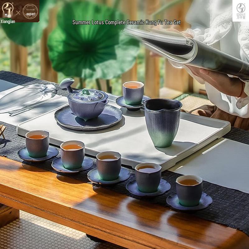 Edenus Summer Lotus Kiln-Glazed Ceramic Kung Fu Tea Set