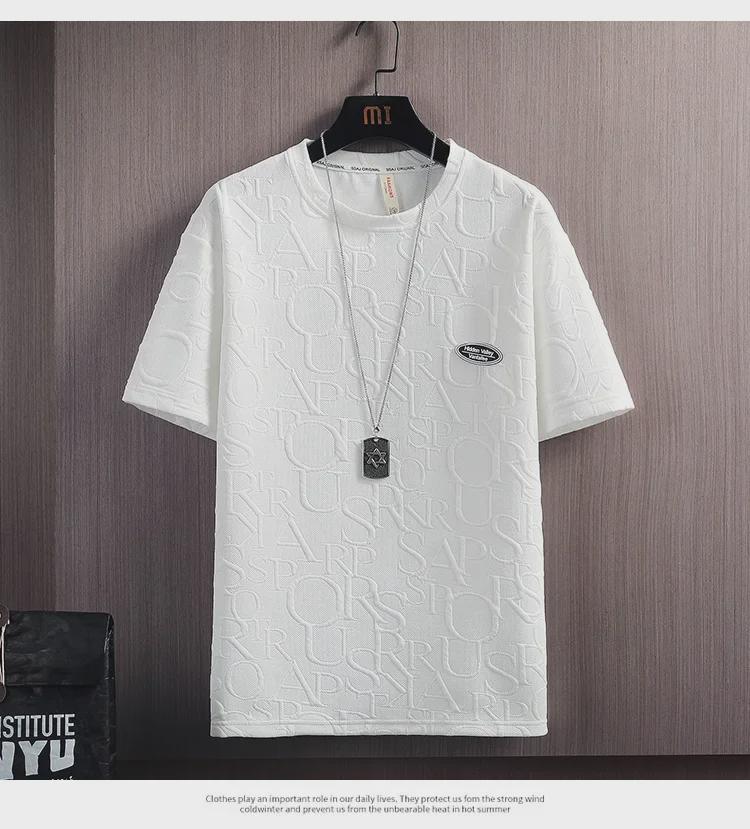 2024 Summer Men's Casual Two-Piece Sports Set: Ice Silk T-Shirt & Thin Shorts