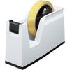 Kokuyo Calcut Tape Cutter, White, T-SM100W