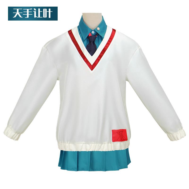 Anime Amate Yuzuriha Cosplay Fantasia Gundam Kostuum Vrouwen Meisjes School Uniform Rok Sweatshirt Outfit Halloween Carnival Cos