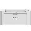 Pantum P2505N A4 Mono Laser Printer CN plug (adapter included)