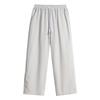 Summer Four-sided Elastic Ice Silk Quick-drying Pants Men's Nine-point Sweatpants Light and Thin Loose and Thin Straight Casual Pants