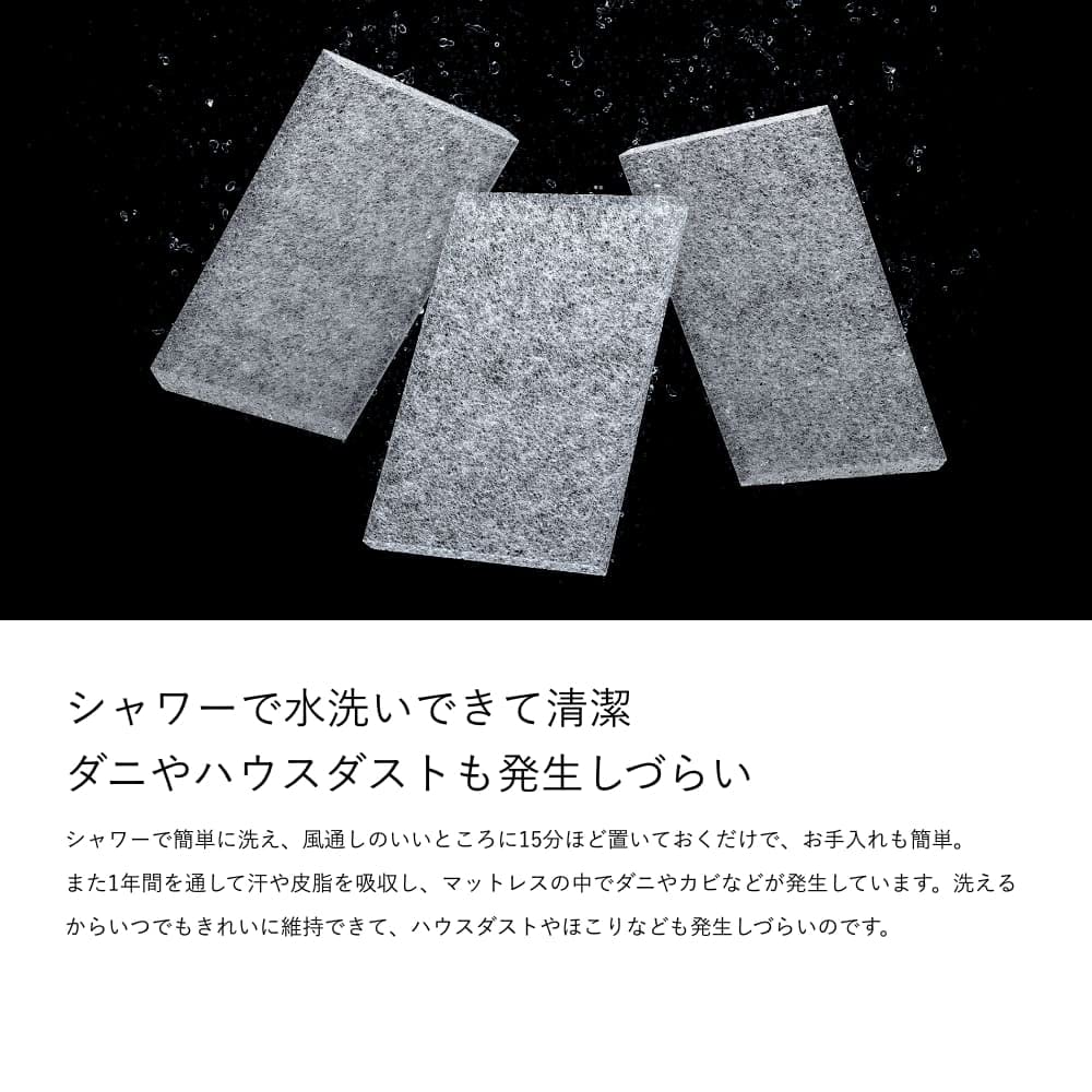 BRAIN SLEEP Mattress Float Single Bed Mattress Reduces Back Reduces Body Deep Recovers from High Super High W100 X L196 X H5 [BRAIN SLEEP] Pain,