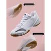 Anta Aurora Women's Breathable Table Tennis & Badminton Shoes