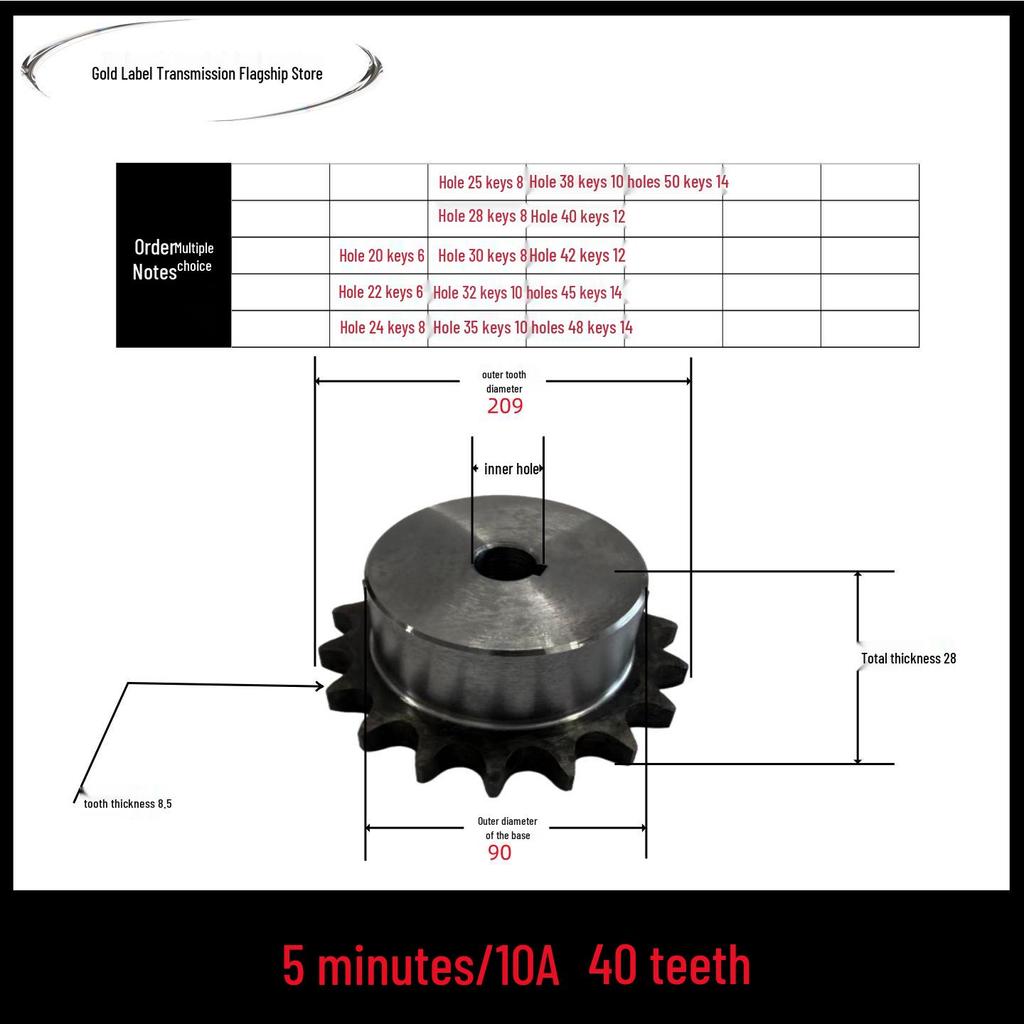 Custom 5-Point 10A Sprocket and Gear Chain Combo Collection
