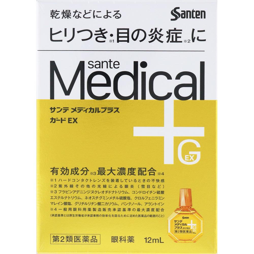 

Santen Pharmaceutical Sante Medical Plus Guard EX 12mL Eye Strain & Fatigued Eyes Eye Drops Indications: Eye inflammation caused by ultraviolet rays a 1