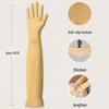 Yunlei Korean-Style Household Rubber Gloves