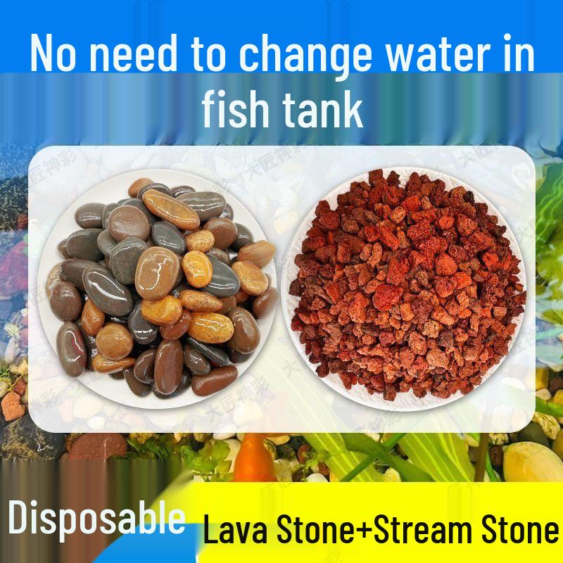 Natural Volcanic Rock & Gravel Set for Fish Tank Landscaping