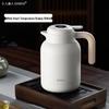 DIREN Smart Temperature Display 316 Stainless Steel Thermal Kettle with Tea Infuser