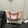 Summer Large Capacity Women Canvas Shoulder Bags Casual Tassel Design Ladies Beach Tote Bag Ctrast Color Letter Female Handbag