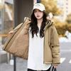 Damen Kapuzen-Pufferjacke Unifarben Reißverschluss Kordelzugbündchen Lockere Passform Warmer Baumwollwattierter Mantel
