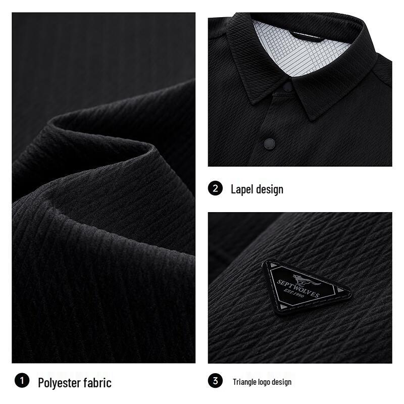 SEPTWOLVES Men's Basic Water-Repellent Autumn/Winter Jacket