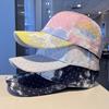 Explosive gradual change of color adjustable rear buckle breathable sun hat summer outdoor sun protection baseball hat