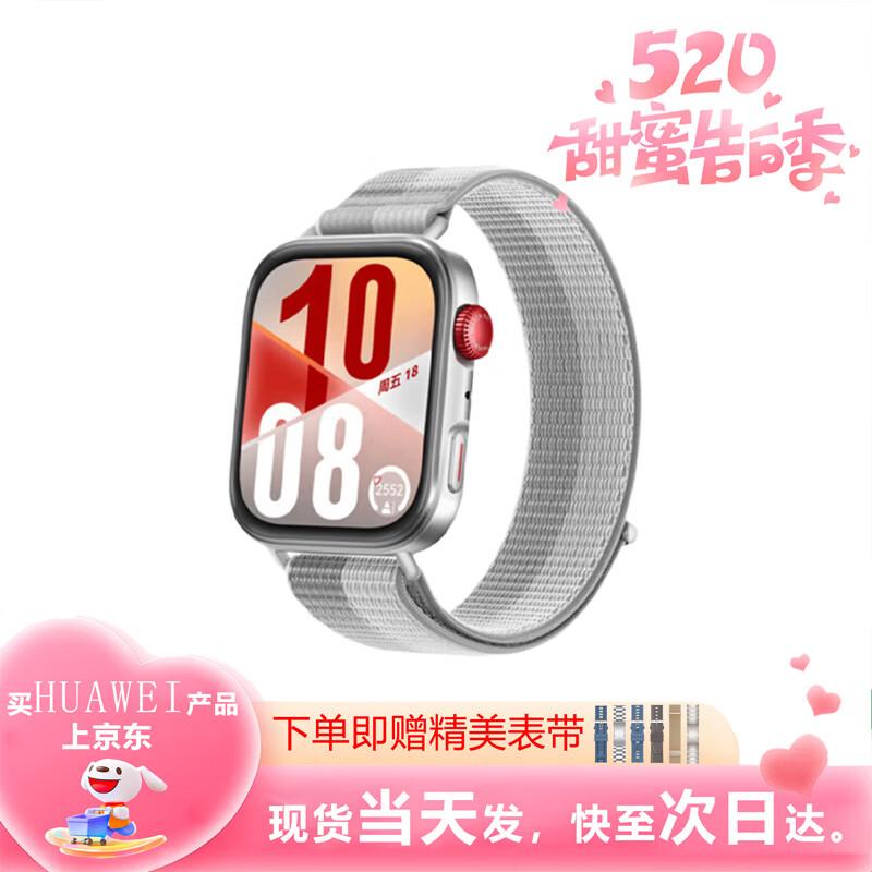HUAWEI WATCH FIT 4 Smartwatch (CN version)