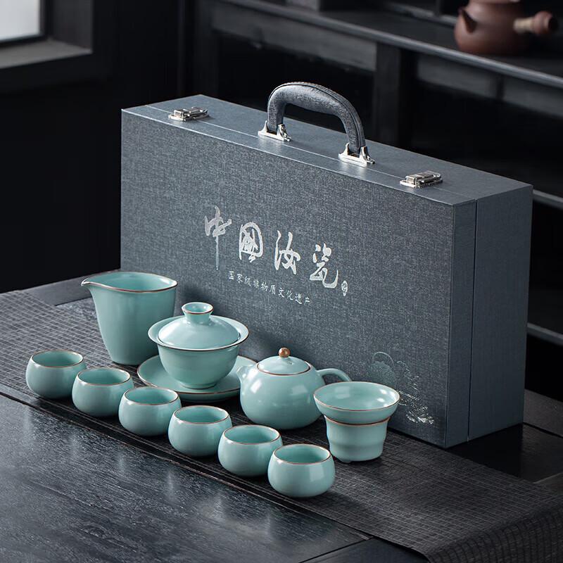 CHANGSHEGNYUAN Ceramic Kung Fu Tea Set