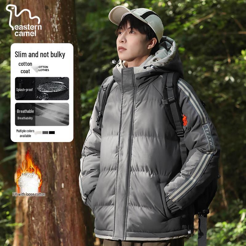 EASTERN CAMEL Men's Winter Thickened Hooded Puffer Jacket