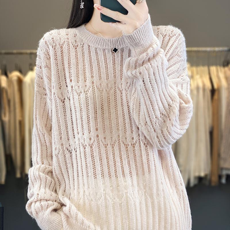 Empty Knitted Sweater Women'S Thin Sweater Autumn And Winter Clothing New Design Sense Niche Long-Sleeved Loose Coat Top