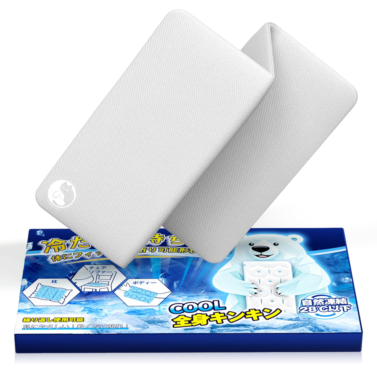 

первый в Японии Естественно замерзает при GGPT Охлаждающий коврик для питомцев Ледяной охлаждающий коврик x Лед Нет охлаждения Защита от жары Летняя прохлада Жара Тепловой удар На открытом воздухе