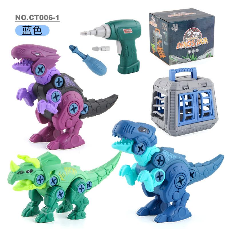 

Diy Assembly Dinosaur Building Block Electric Drill Nut Screw Assembly 5-Piece Set Portable Storage Box Set Toy