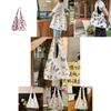 Trendy Lace Butterfly Canvas Tote Bag For Women With Large Capacity For Daily Use