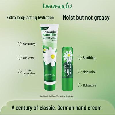 German Chamomile Hand Cream & Lip Balm Set