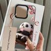 Chubby Panda Back Phone Cover Case for Xiaomi Poco C50 F4 X3 NFC X5 X3 Pro F3 GT C51