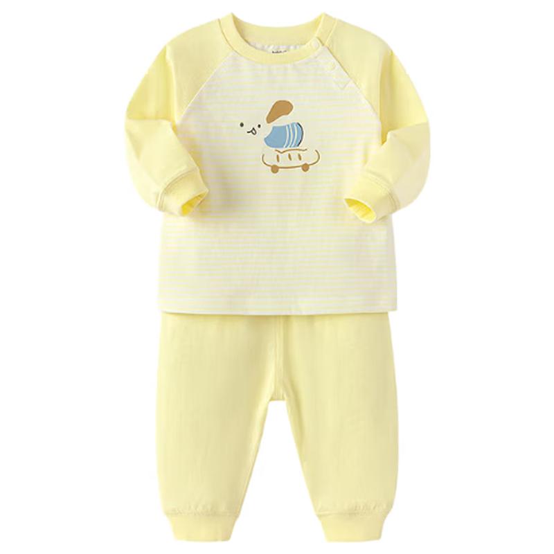 Balabala Kids  High-Waist Comfortable Pajama Set 66