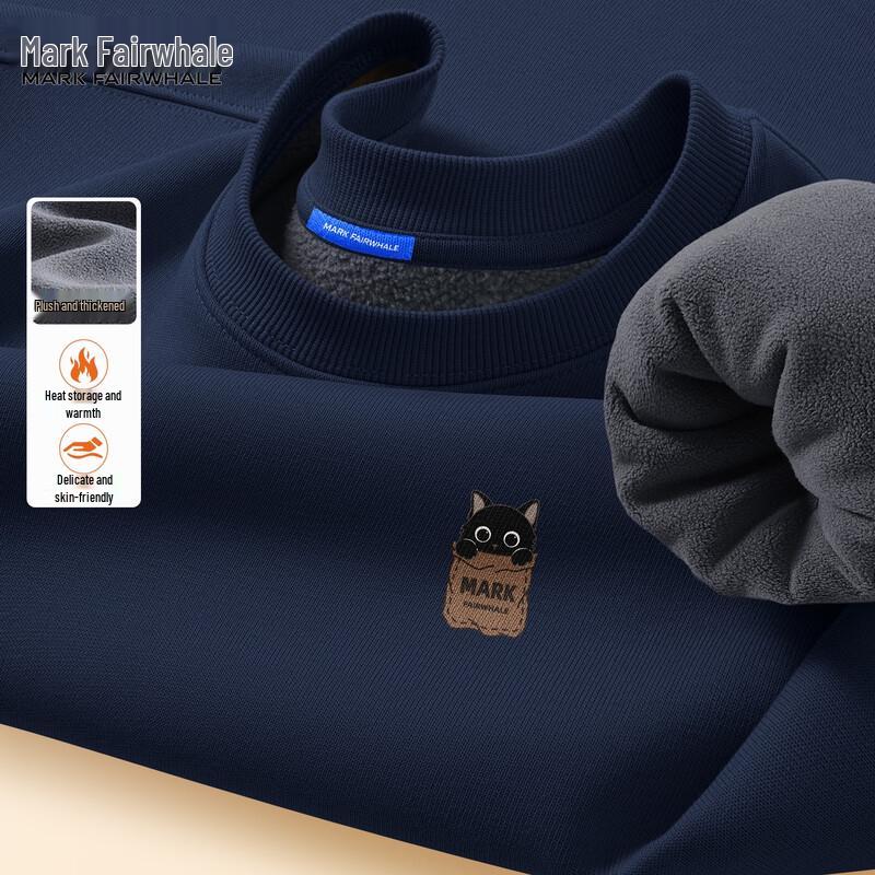 Mark Fairwhale Herren Sweatshirt mit Rundhalsausschnitt und Fleece-Futter