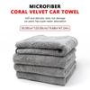 SEAMETAL Microfiber Towel Car Wash Accessories 120X50cm Super Absorbency Car Cleaning Cloth
