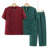 Grandma's Summer Two-Piece Set: Short Sleeve Outfit for Women Aged 60-80