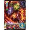 [Set of 3] Duel Masters DM23BD1 (1/2/3)/18 (The New World King's Authority/The New World King's Thought/The New World King's Fighting Spirit) / Volzeo