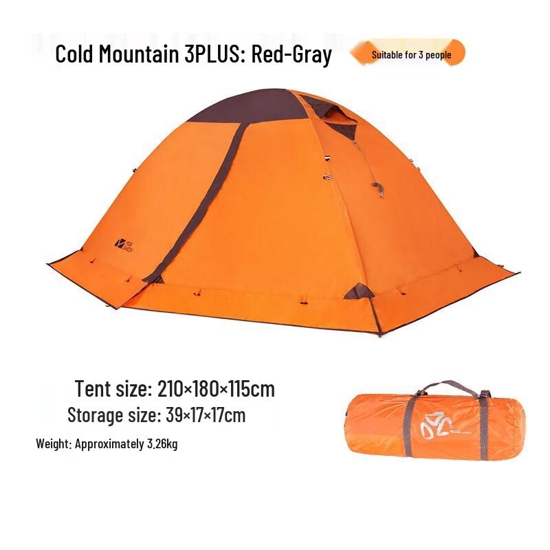 Mobi Garden Cold Mountain Outdoor Camping Tent