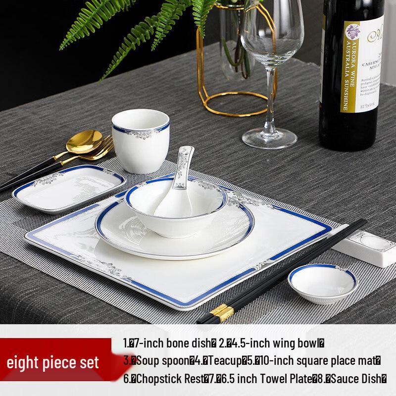 

Elegant Bone China Dinnerware Set