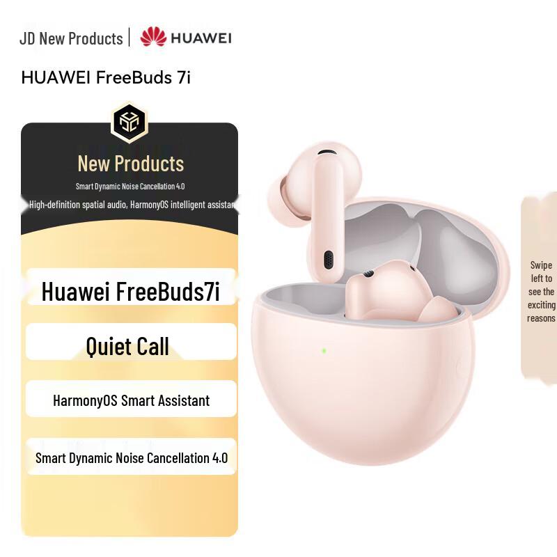 HUAWEI FreeBuds 7i True Wireless Noise-Cancelling Earbuds