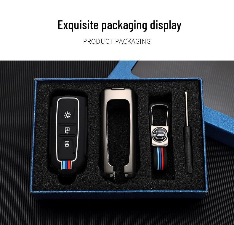 SWM X7/G01/G05/X3 Remote Key Case with Metal Shell and Buckle
